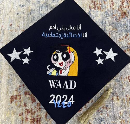 قبعة