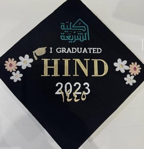 قبعة