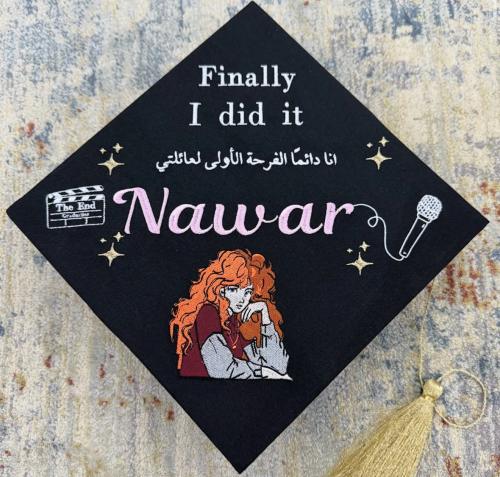 قبعة