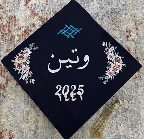 قبعة