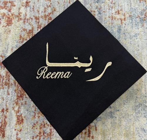 قبعة