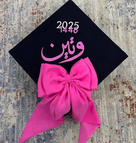 قبعة