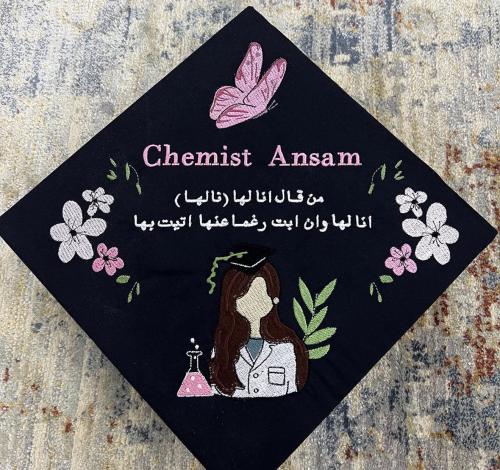 قبعة