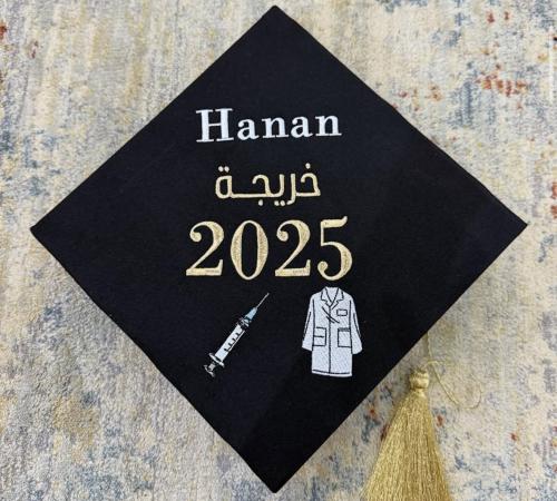 قبعة