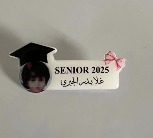 بروش