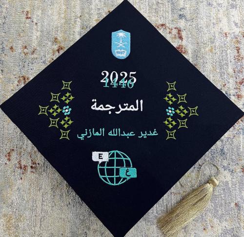 قبعة