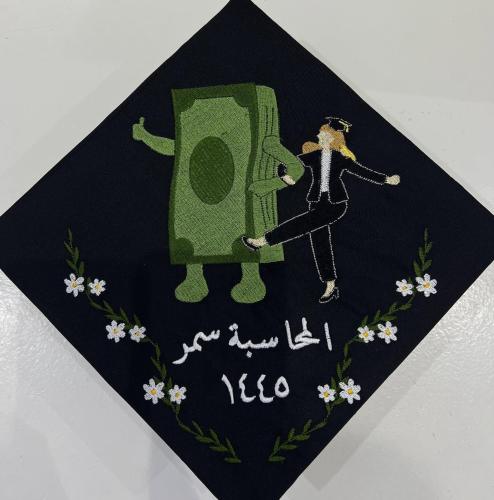 قبعة