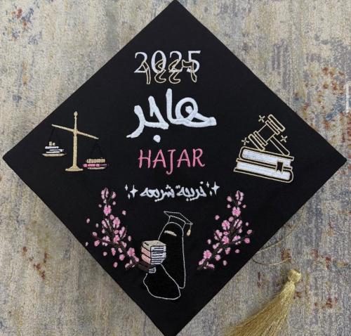 قبعة