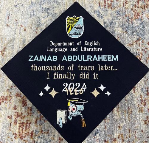 قبعة