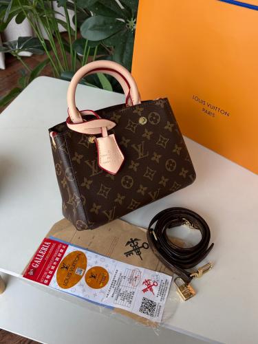 LV ماستر كواليتي
