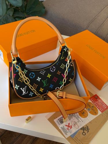 LV ماستر كواليتي