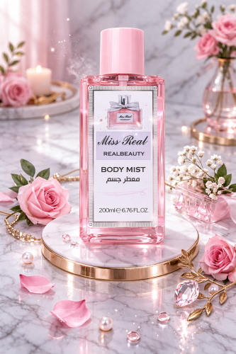 معطر جسم مس ديور