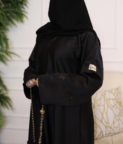 عبايه شانيل عرض