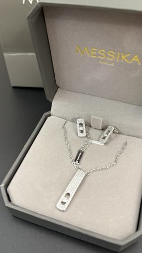 طقم Messika فضي