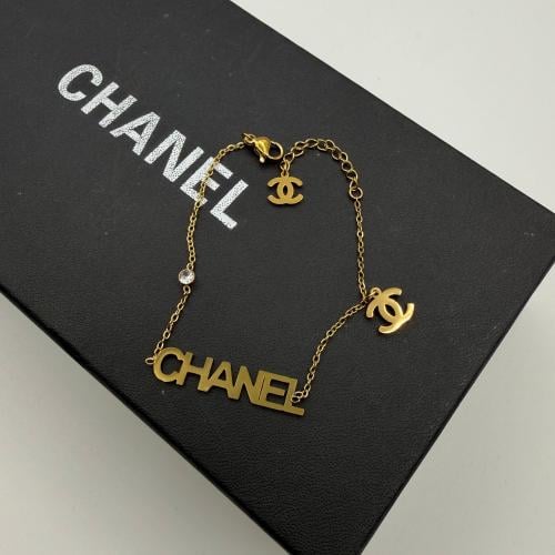اسورة CHANEL