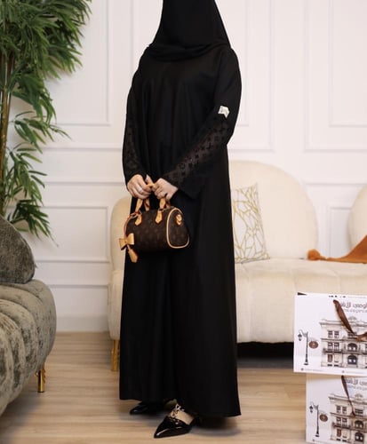 عباية العيد الرسمي لويس شبكي