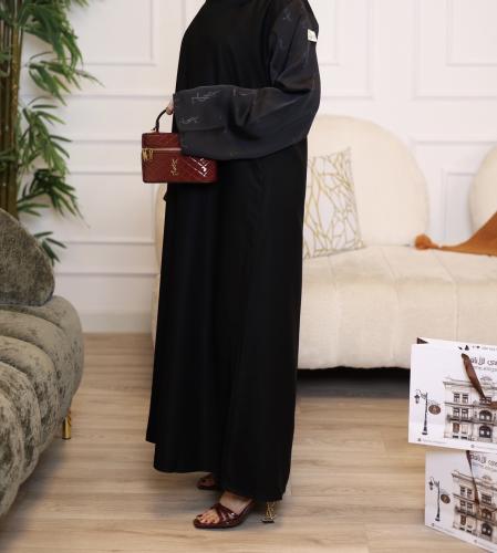 عباية سالوران