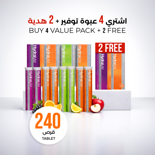 ‍‍‍ مجموعة الترطيب العائلية 4 + 2 مجاناً بكج 30 يو...