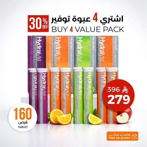 مجموعة الدعم اليومي للجفاف