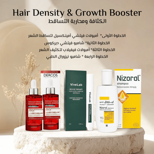 بكج الكثافة ومحاربة التساقط