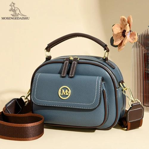 حقائب يد نسائية بثلاث طبقات