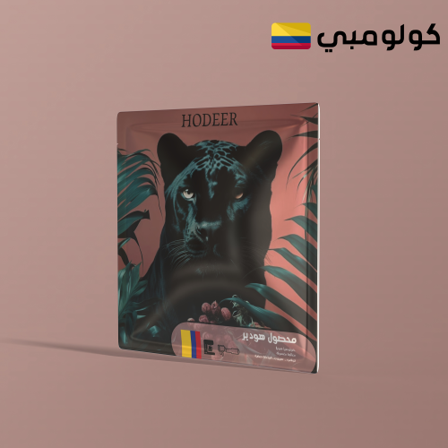 محصول بن كولمبي