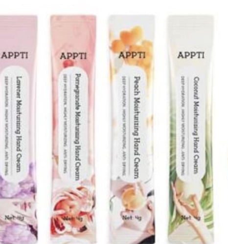 توزيعات العيد للكبار