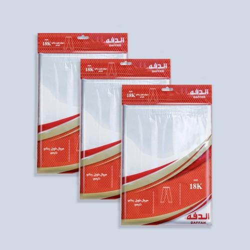 (6 قطع) الدفه سروال طويل