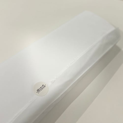 قماش الأمير