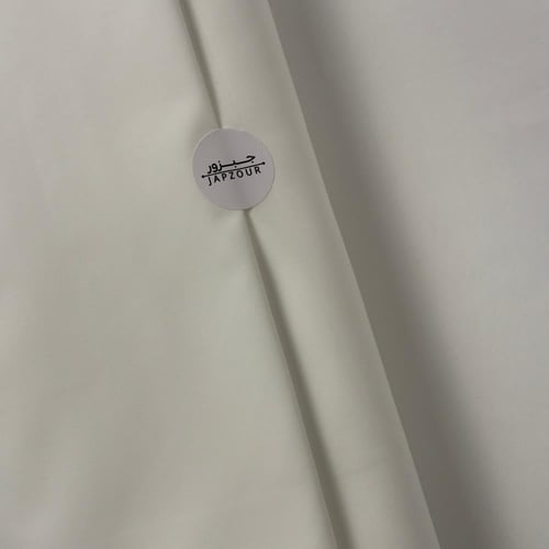 قماش السيد - نباتي