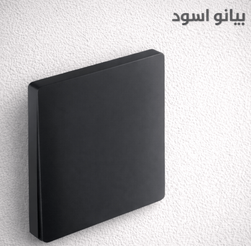 Black single key piano