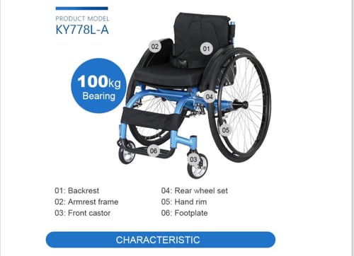 كرسي متحرك رياضي KY778L-A-38 مقاس 14 انش 38 سم