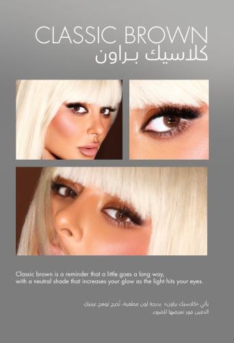 Amara Color Contact Lenses - Classic Brown عدسات أ...