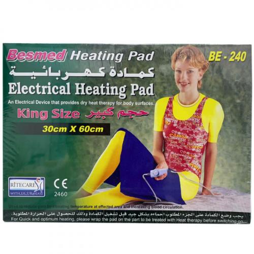 كمادة كهربائية مقاس ( 30 * 60 cm ) BE240
