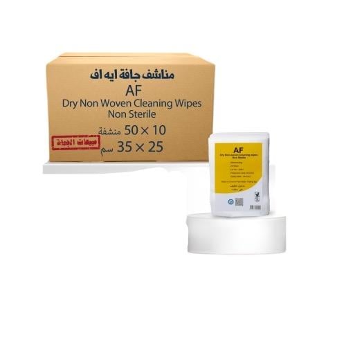 كرتون مناديل تنظيف غير معقمة 10 باكيت * 50 حبة
