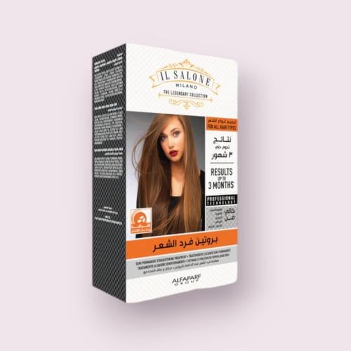 ال صالون بروتين مملس بزيت بذر الكتان