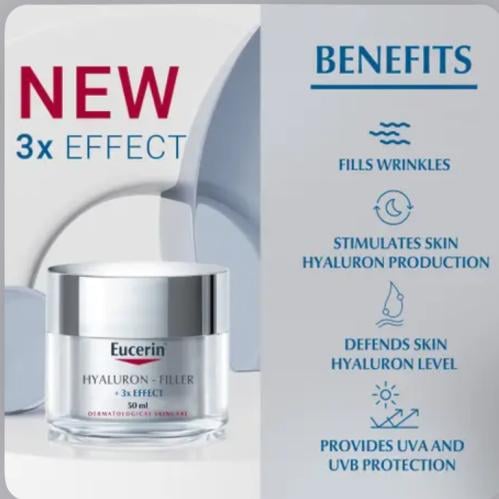 يوسرين كريم هيالورونيك الليلى ضد التجاعيد 50 مل