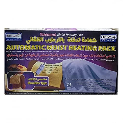 كمادة كهربائية للأكتاف مقاس ( 43 * 50 cm ) BE254