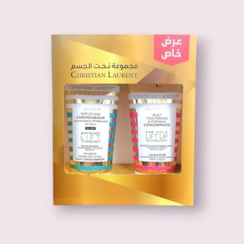 كريستيان لوران مجموعة نحت الجسم