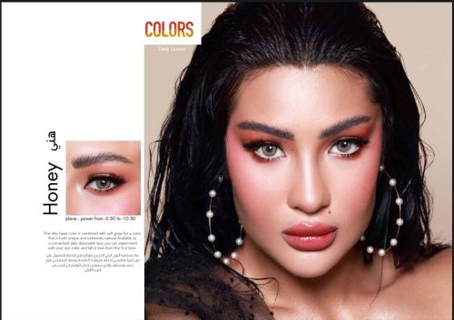 Contact Lenses - Honey