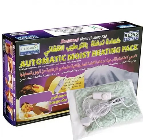 كمارة كهربائية بالترطيب التلقائي مقاس ( 35 * 67 cm...