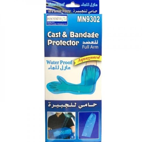 حامي جبيرة اليد MN9302