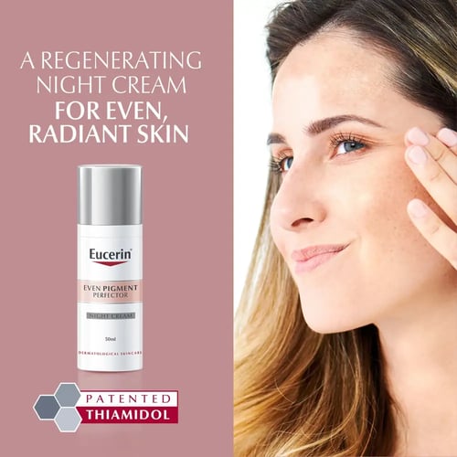 كريم يوسيرين ليلي لتوحيد لون البشرة 50مل