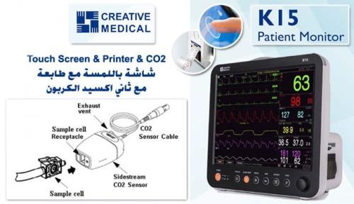 مونيتور - Patient Monitor K15