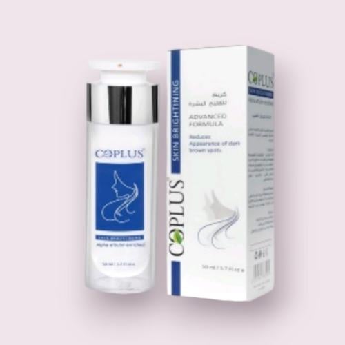 كوبلس كريم تفتيح البشرة 50مل