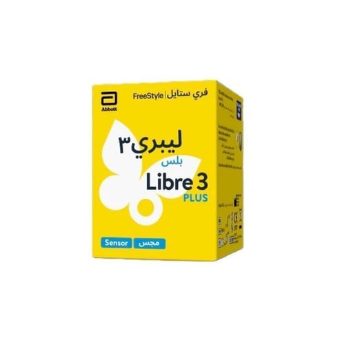 10 علب مجس حساس فري ستايل ليبري 3 نظام فلاش لمراقب...