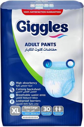 حفاضات كبار السن جيجلز مقاس كبير جدا XL اكس لارج ك...