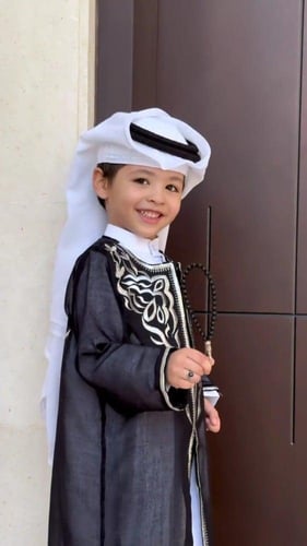 دقله الحرف العربي