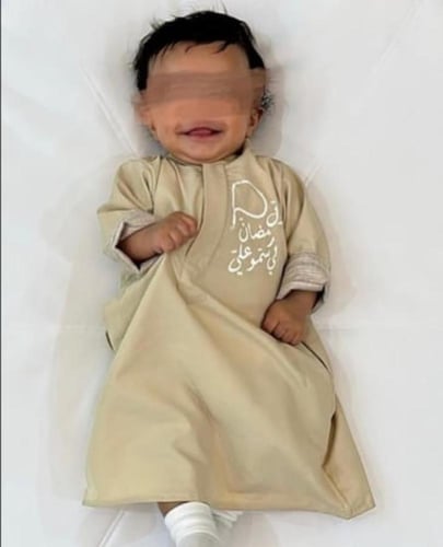 جلابيات رمضان