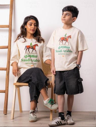 تيشيرت فرسان السعودية بيج